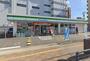 コンビニ　ファミリーマート 刈谷東陽町店（コンビニ）まで1060m