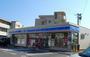 コンビニ　ローソン府中町本町一丁目店（コンビニ）まで349m