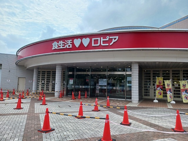 スーパー　ロピア花巻店（スーパー）まで450m
