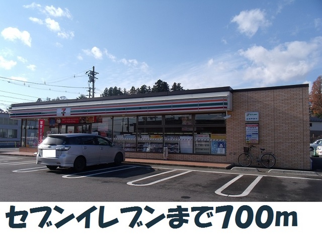 コンビニ　セブンイレブン花巻城内店（コンビニ）まで700m