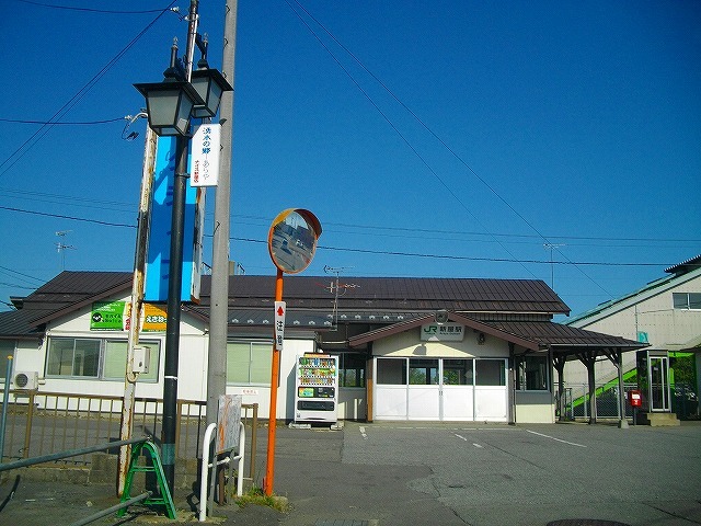 その他　新屋駅（その他）まで960m