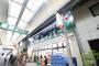 スーパー　業務スーパー大安亭店（スーパー）まで493m