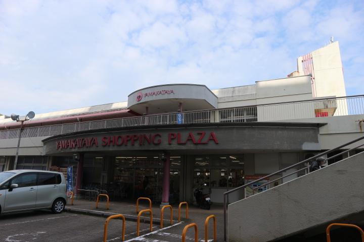 スーパー　スーパー（スーパー）まで300m