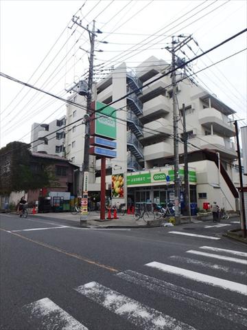 スーパー　コープみらい ミニコープ領家店（スーパー）まで613m