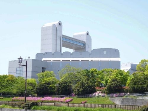 その他　名古屋国際会議場（その他）まで1045m