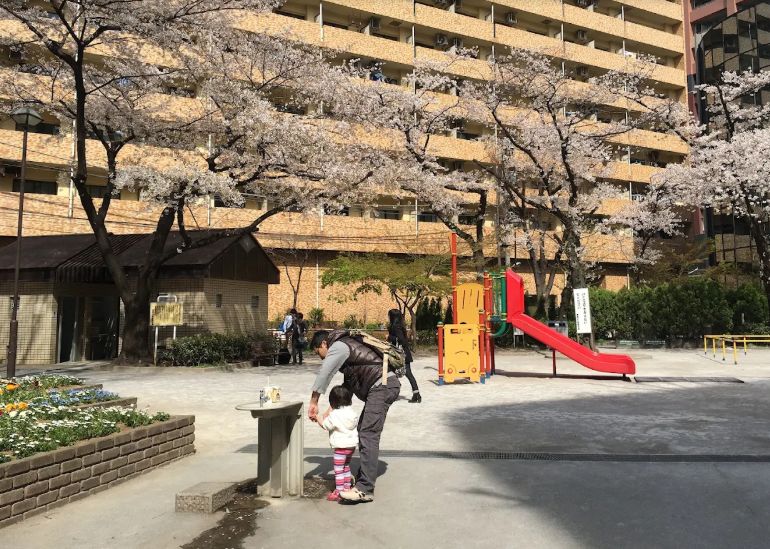 公園　日出町公園（公園）まで198m