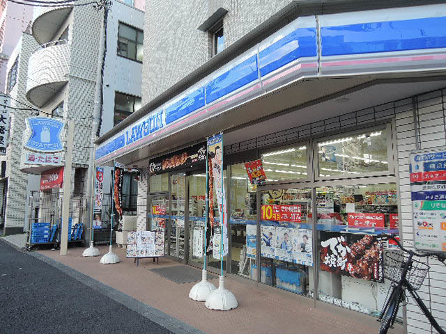コンビニ　ローソン（コンビニ）まで736m