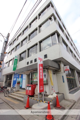 郵便局　市川郵便局郵便配達（郵便局）まで1003m