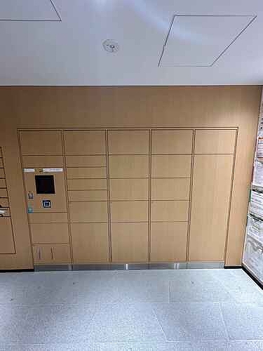その他　宅配ボックス
