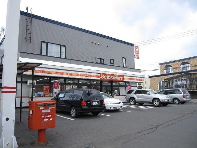コンビニ　セイコーマートいたがき店（コンビニ）まで213m