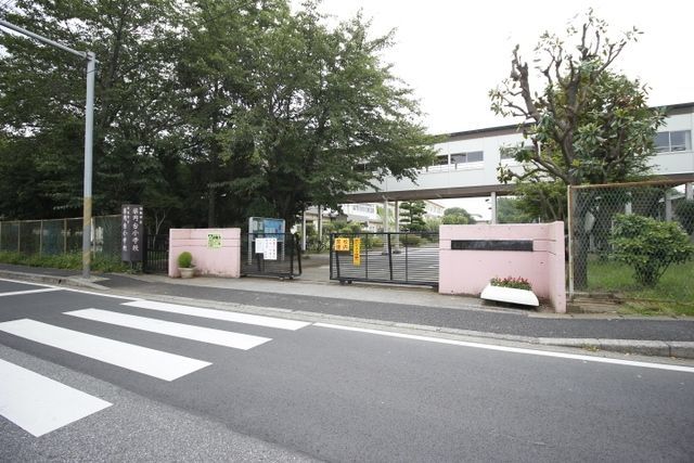 小学校　船橋市立薬円台小学校（小学校）まで451m