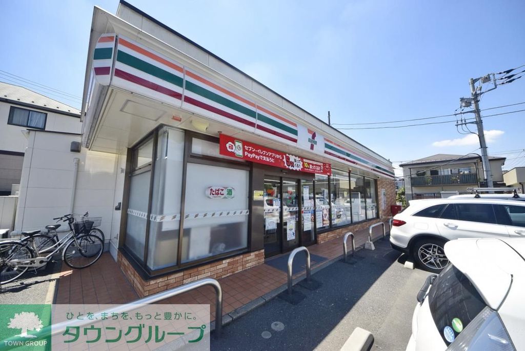 コンビニ　セブンイレブン草加新栄町店（コンビニ）まで740m