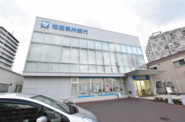 銀行　池田泉州銀行津久野支店（銀行）まで218m