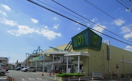 スーパー　マミーマート上宗岡店（スーパー）まで350m