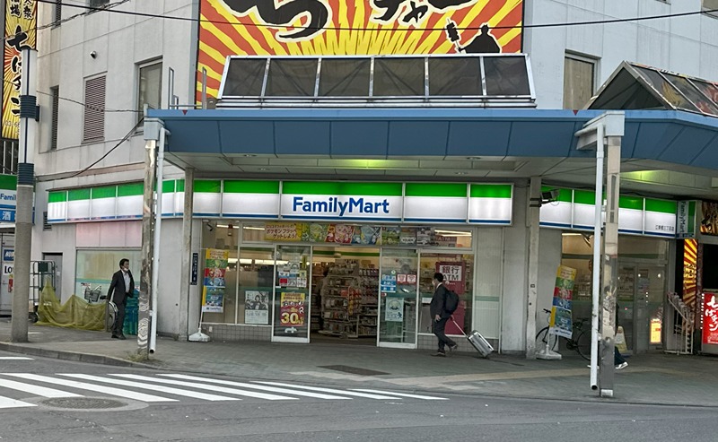 コンビニ　ファミリーマート 江東橋三丁目店（コンビニ）まで376m