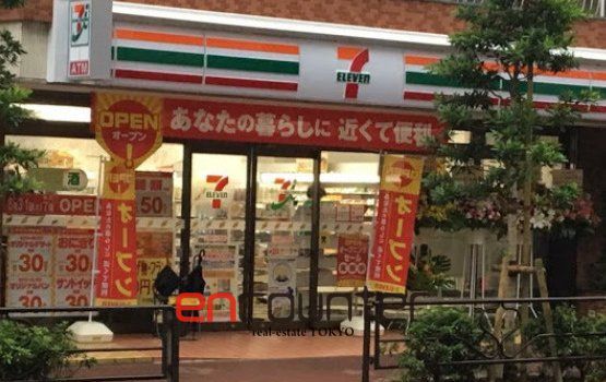 コンビニ　セブンイレブン文京西片1丁目店（コンビニ）まで110m