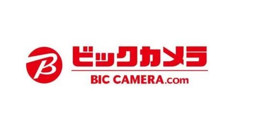 その他　ビッグカメラ福生（その他）まで517m