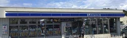 コンビニ　ローソンうるま塩屋店（コンビニ）まで518m