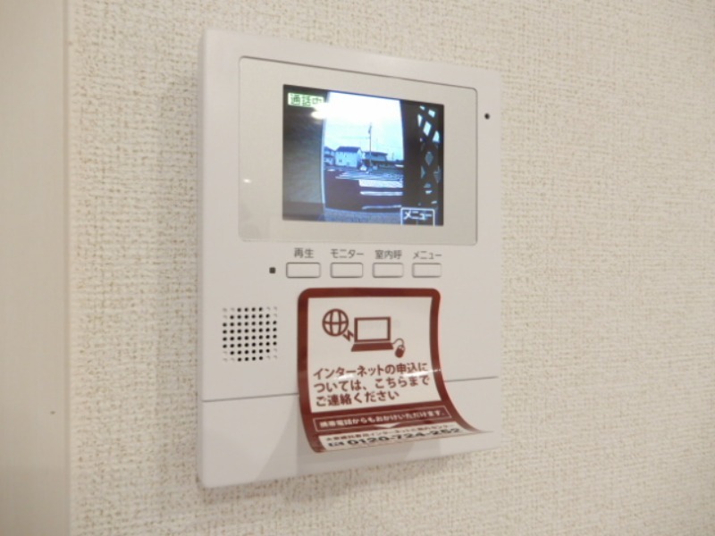 セキュリティ　図面と現状に相違がある場合には現状を優先