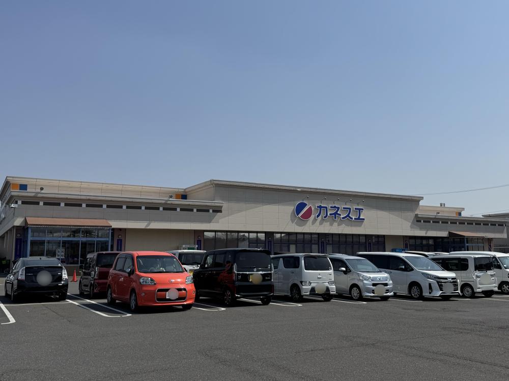 スーパー　カネスエ　竹鼻店（スーパー）まで525m