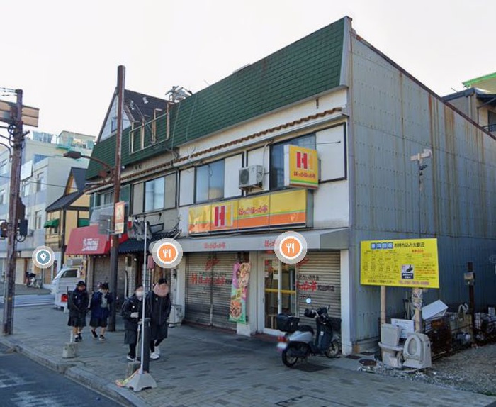 その他　ほっかほっか亭（その他）まで450m