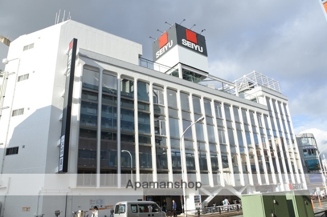 スーパー　西友武蔵新城店（スーパー）まで1240m