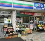 コンビニ　スリーエフ 弘明寺店（コンビニ）まで255m