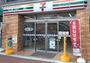 コンビニ　セブンイレブン 横浜弘明寺駅前店（コンビニ）まで215m