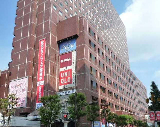ショッピングセンター　西武新宿ペペ（ショッピングセンター）まで1086m