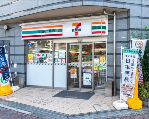 コンビニ　セブンイレブン 日本橋横山町店（コンビニ）まで235m