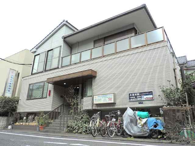 病院　ひもんや外科内科クリニック（病院）まで4173m