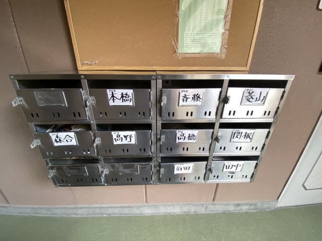 その他共有部分