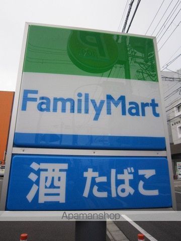 コンビニ　ファミリーマート（コンビニ）まで756m