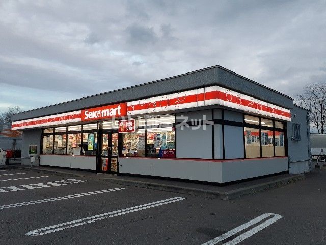 コンビニ　セイコーマート　ウトナイ店（コンビニ）まで650m