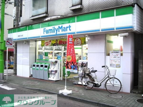 コンビニ　ファミリーマート（コンビニ）まで460m