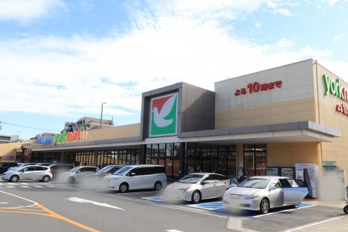 スーパー　ヨークマート 久里浜店（スーパー）まで498m