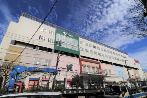 ショッピングセンター　イオン 久里浜店（ショッピングセンター）まで864m