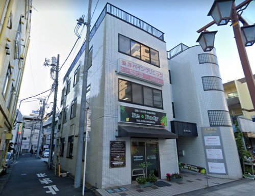 病院　東洋ペインクリニック（病院）まで1240m