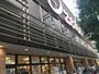 スーパー　オオゼキ 上町店（スーパー）まで121m