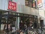 その他　ユニクロ 世田谷上町店（その他）まで117m