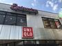 飲食店　サイゼリヤ 上町世田谷通り店（飲食店）まで127m