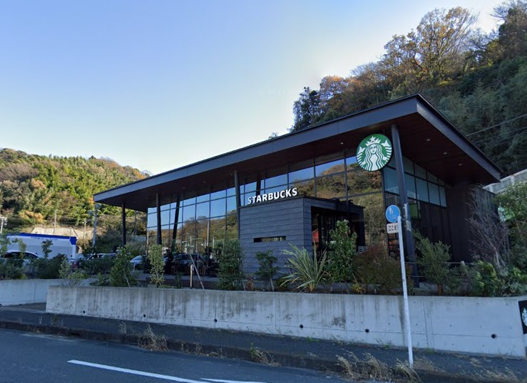 飲食店　スターバックスコーヒー（飲食店）まで918m