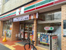 コンビニ　セブンイレブン 京都堀川松原店（コンビニ）まで297m