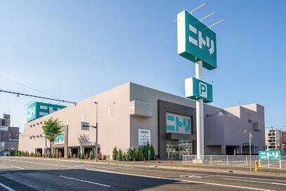 ホームセンター　ニトリ美園店（ホームセンター）まで683m