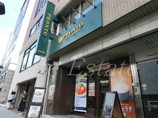 飲食店　プロント東本町店（飲食店）まで354m