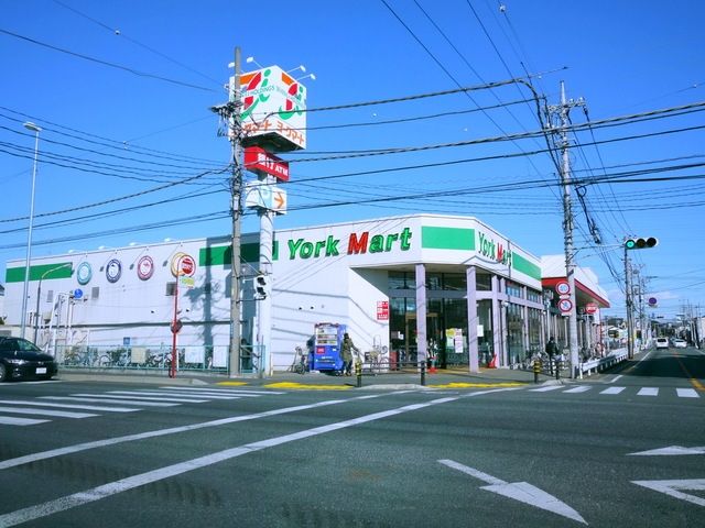スーパー　ヨークマート桶川店（スーパー）まで1614m