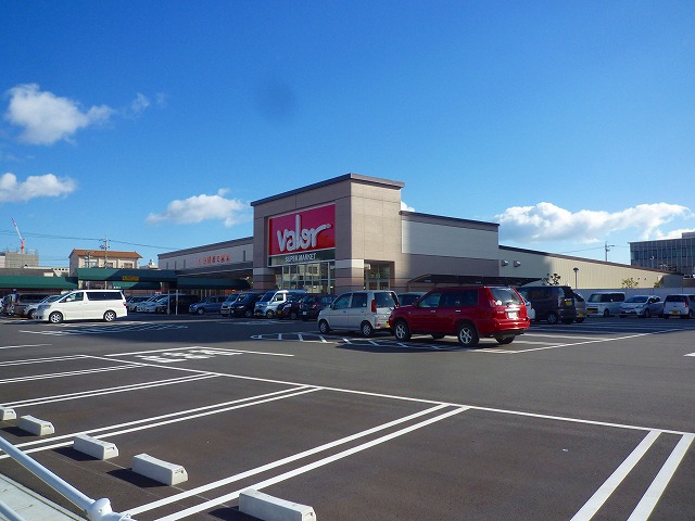スーパー　バロー 北浜田店（スーパー）まで760m