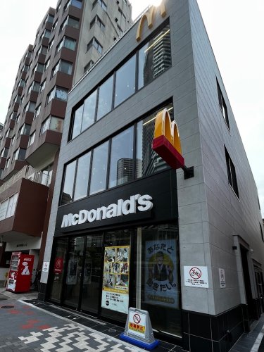 飲食店　マクドナルド 勝どき駅前店（飲食店）まで744m