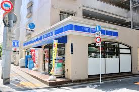 コンビニ　ローソン H月島四丁目店（コンビニ）まで169m