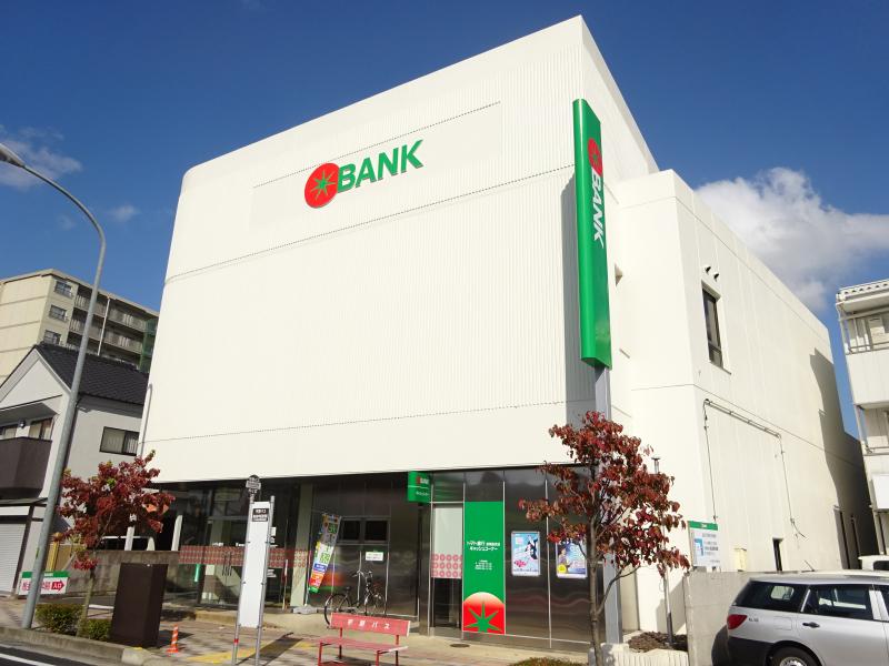 銀行　トマト銀行原尾島支店（銀行）まで343m